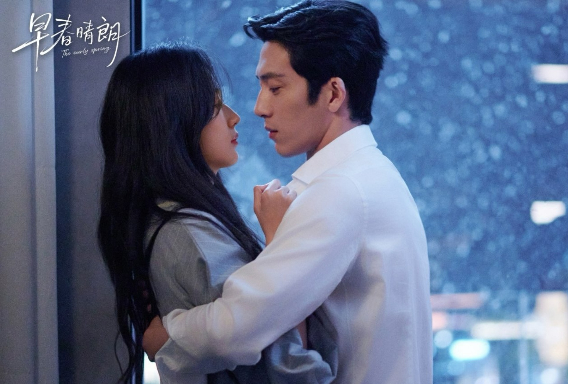 https://static-images.vnncdn.net/vps_images_publish/000001/000003/2026/9/1/review-nhung-tap-dau-cua-phim-dau-xuan-tuoi-sang-1-1459.jpg