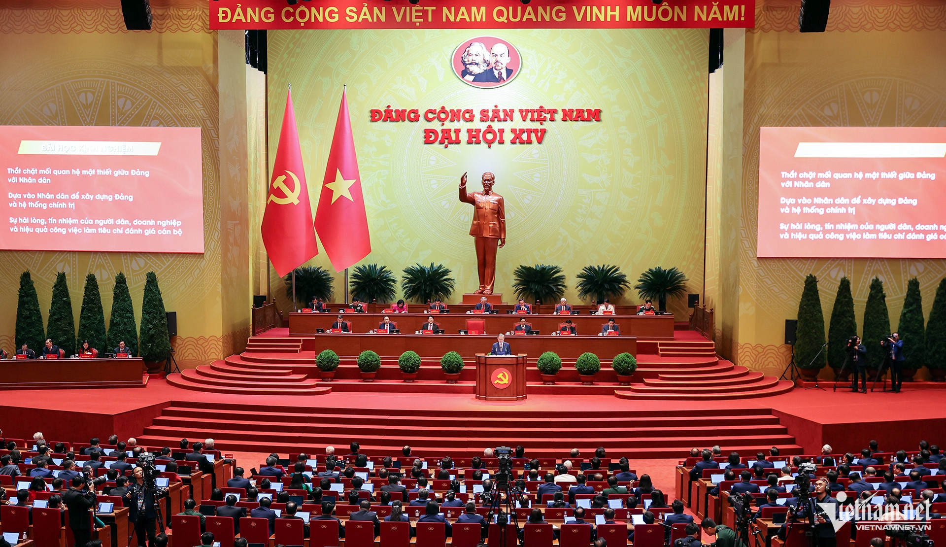 W-Khai mạc   9520.jpg