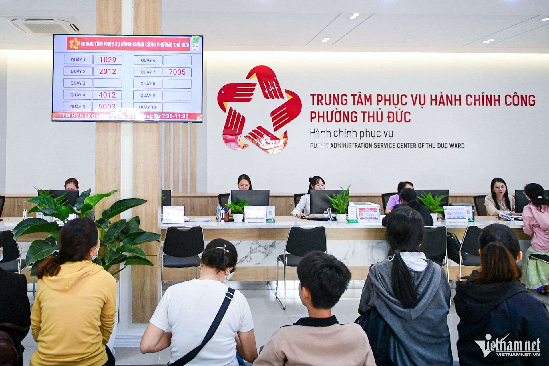 W-phường Thủ Đức   Nguyễn Huế 5.jpg