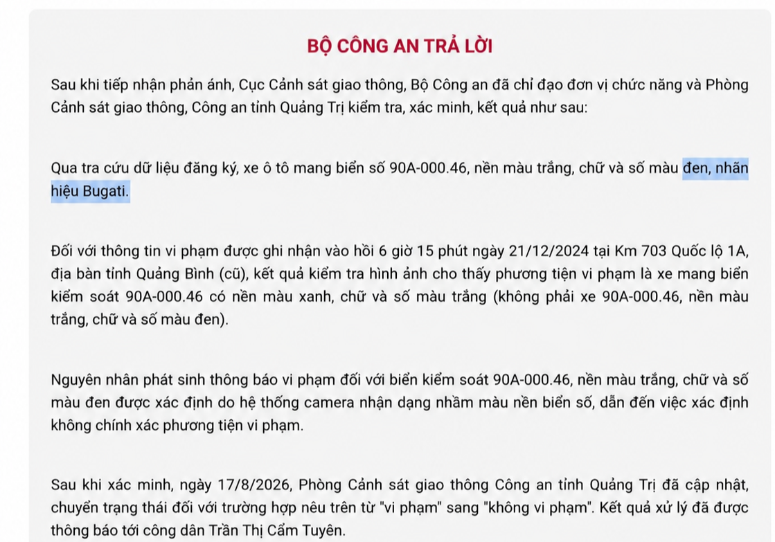 Bo Cong an.png