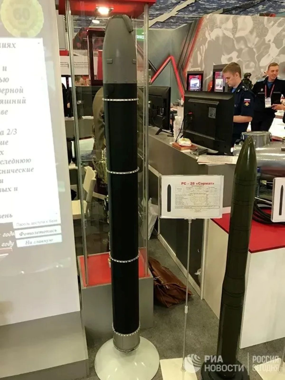 Tên lửa RS 28 Sarmat Nga 2.jpg