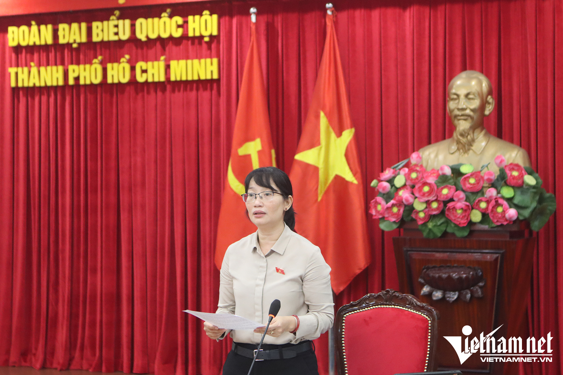 W-Đoàn ĐBQH TPHCM 001.png