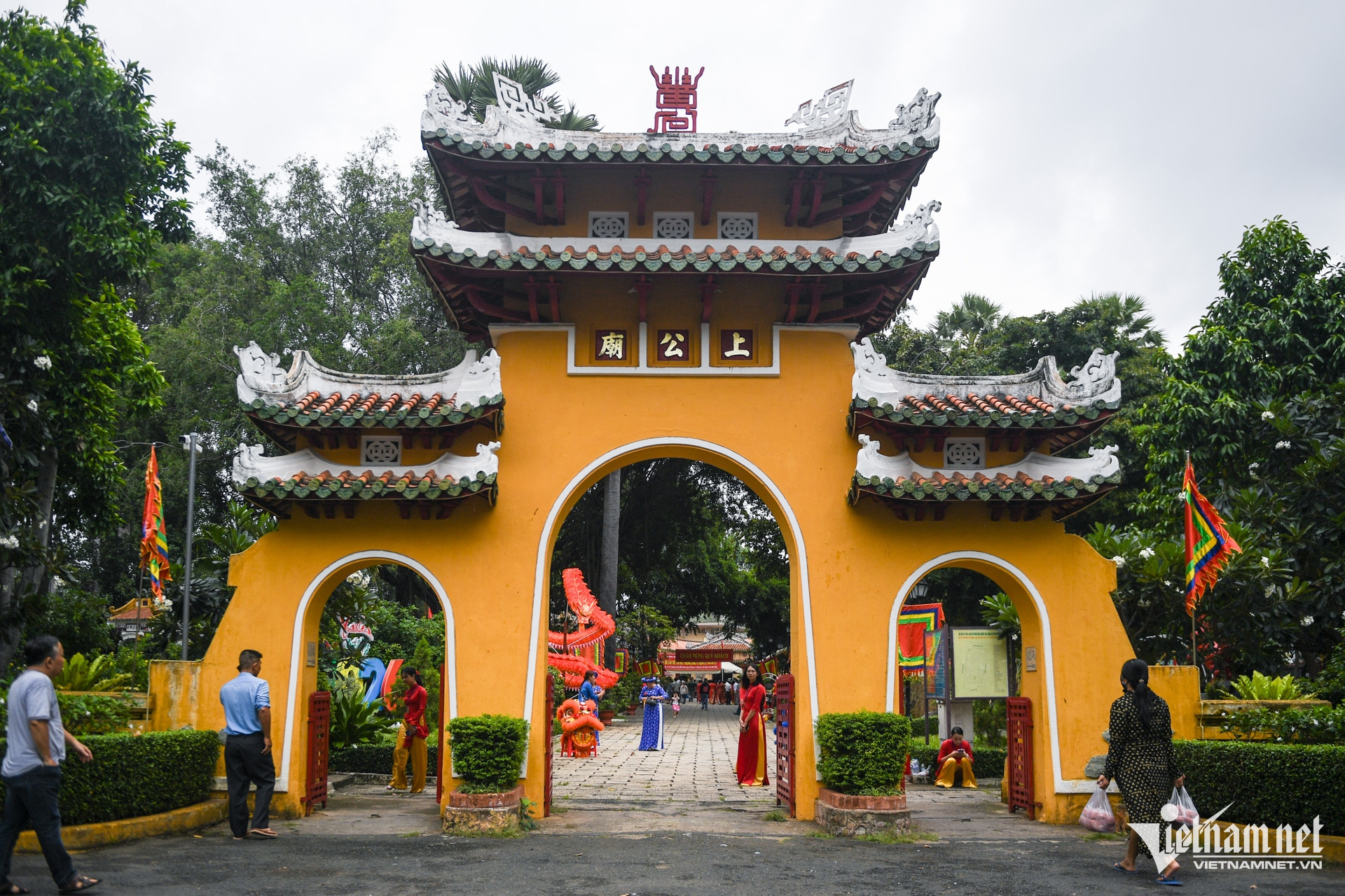 W-lê văn duyệt   Nguyễn Huế 30.jpg