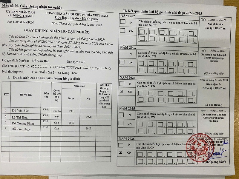 1789100807959_612410396918706478_612410396918706478_5d7721f2417f1840b93b11f26868d997.jpg