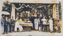 W-hangduong.jpg