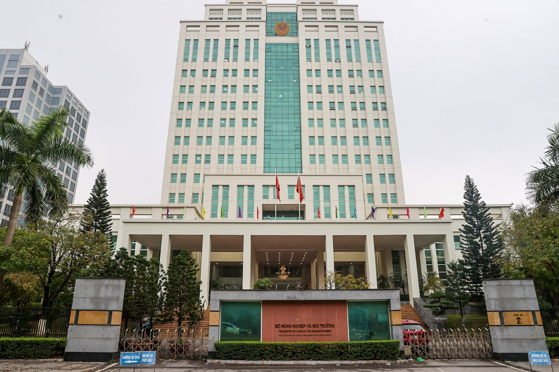 Chính phủ quy định cơ cấu tổ chức của 3 bộ