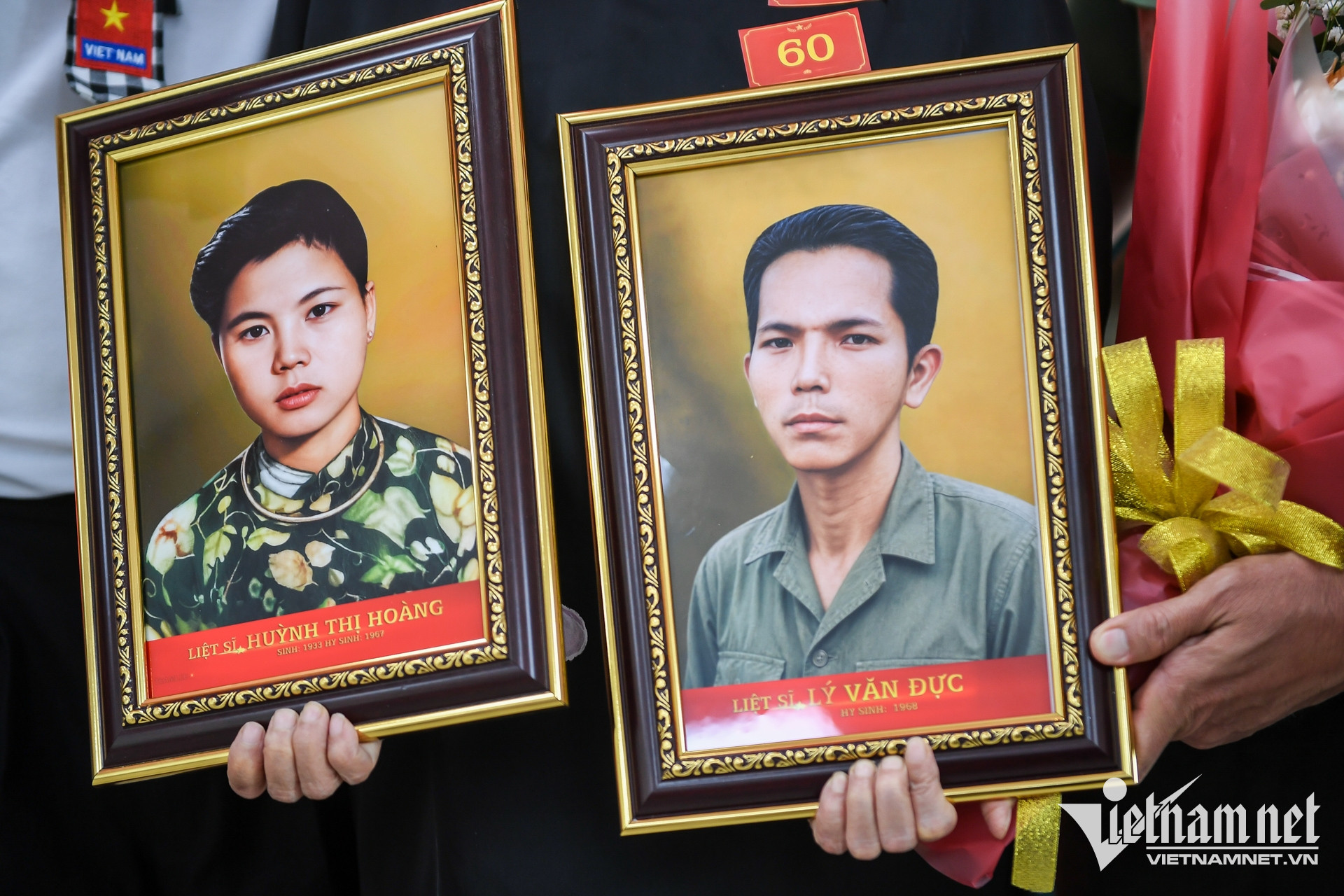 W-ảnh liệt sĩ TPHCM Nguyễn Huế 7.jpg
