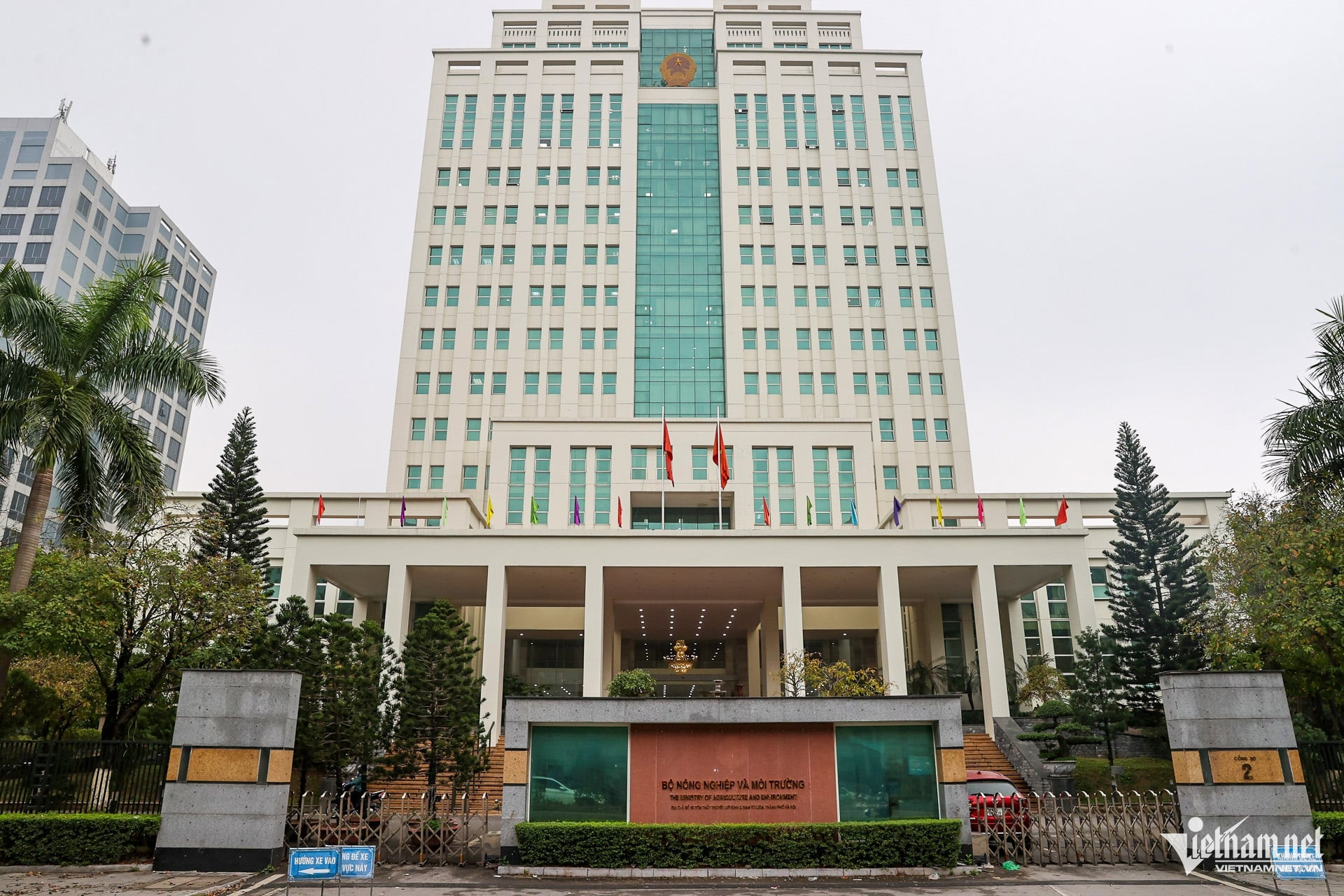 W-bộ nông nghiệp .jpeg