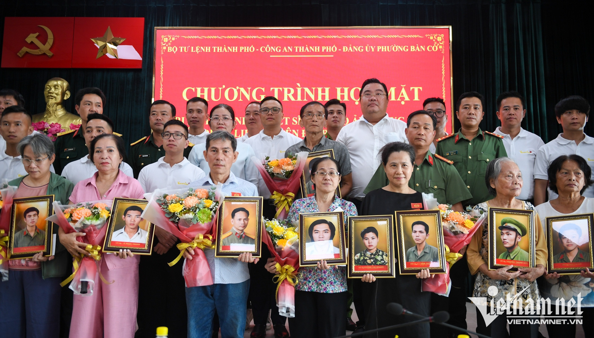 W-di ảnh liệt sĩ   Nguyễn Huế 6.jpg