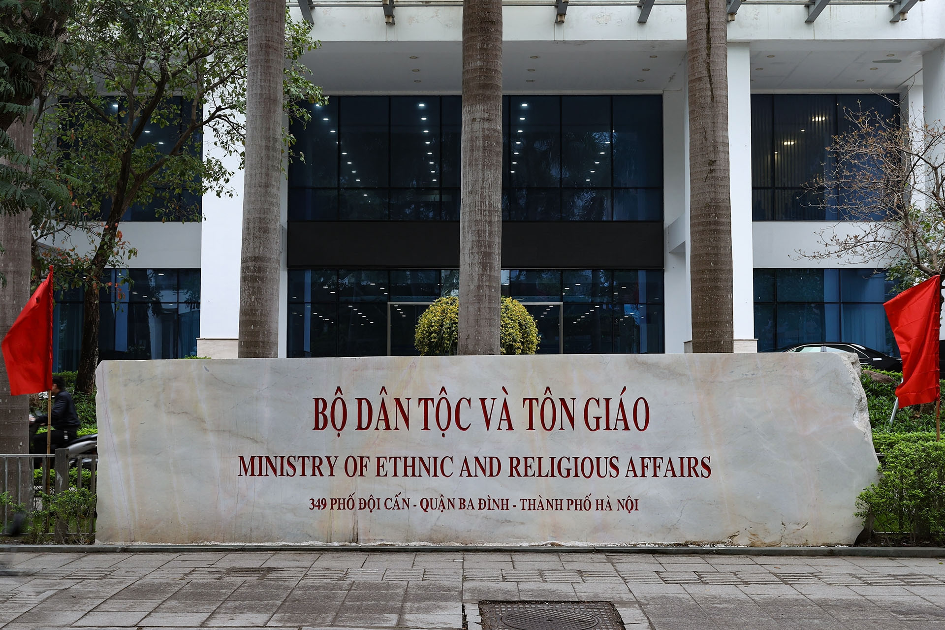 Bộ Dân tộc và Tôn giáo có 7 đơn vị sự nghiệp công lập trực thuộc