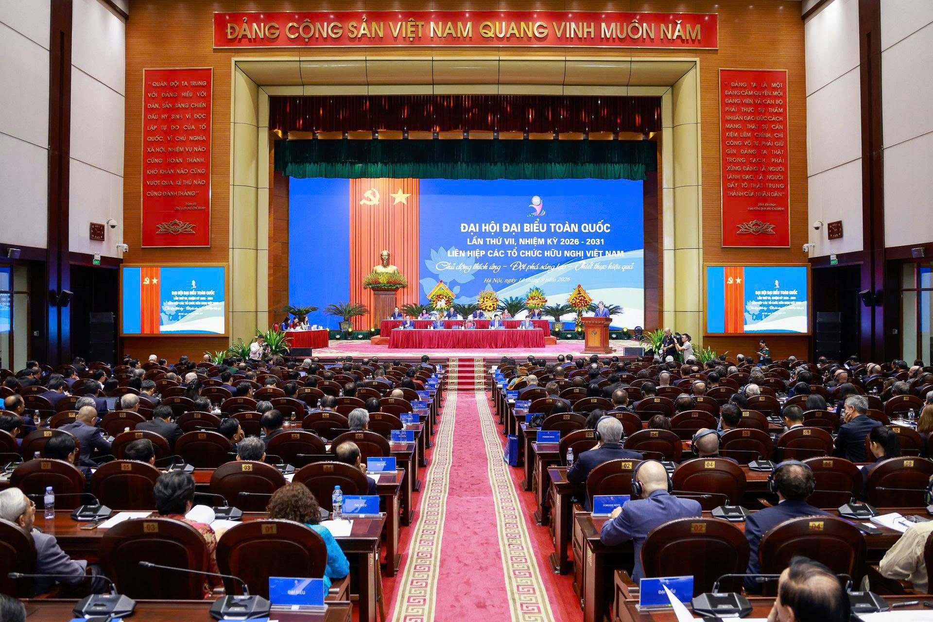Đại hội đại biểu toàn quốc lần thứ VII, 
nhiệm kỳ 2026 – 2031 Liên hiệp các tổ chức hữu nghị Việt Nam