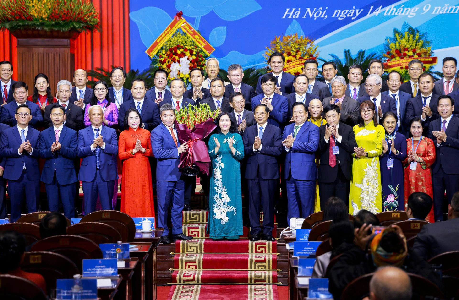 Đại hội đại biểu toàn quốc lần thứ VII,
nhiệm kỳ 2026 – 2031 Liên hiệp các tổ chức hữu nghị Việt Nam