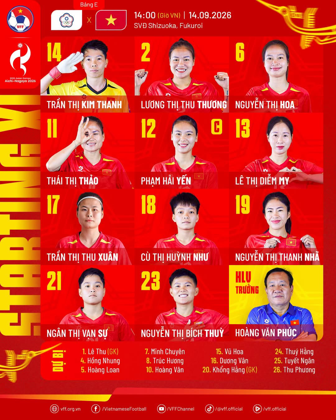 do hinh nu viet nam.jpg