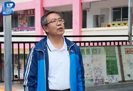 hieutruong.png
