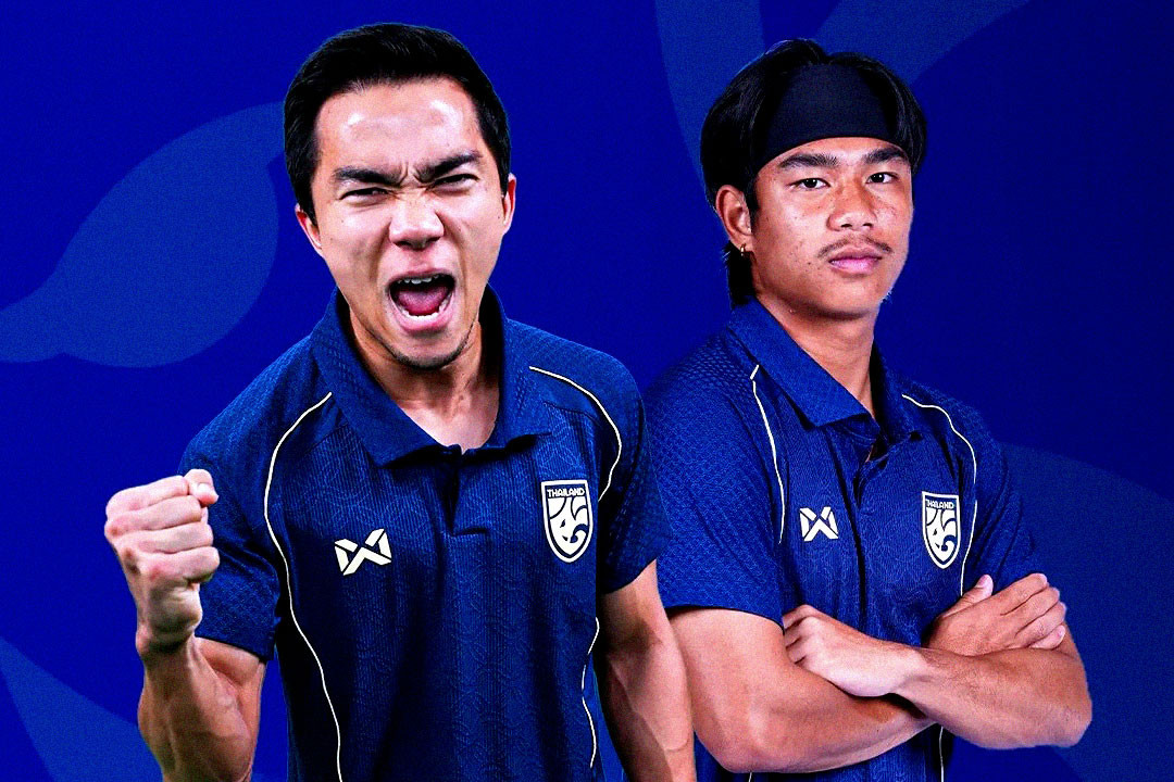 Chanathip Thai Lan 1.jpg