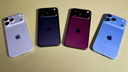 iPhone 18 Pro Max 007.png