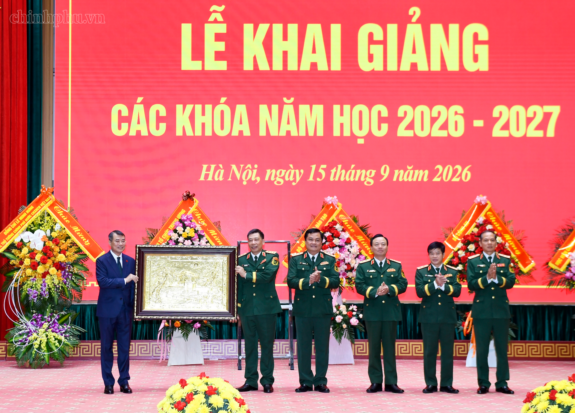 Thủ tướng Chính phủ Lê Minh Hưng dự lễ khai giảng năm học 2026-2027 của Học viện Quốc phòng.