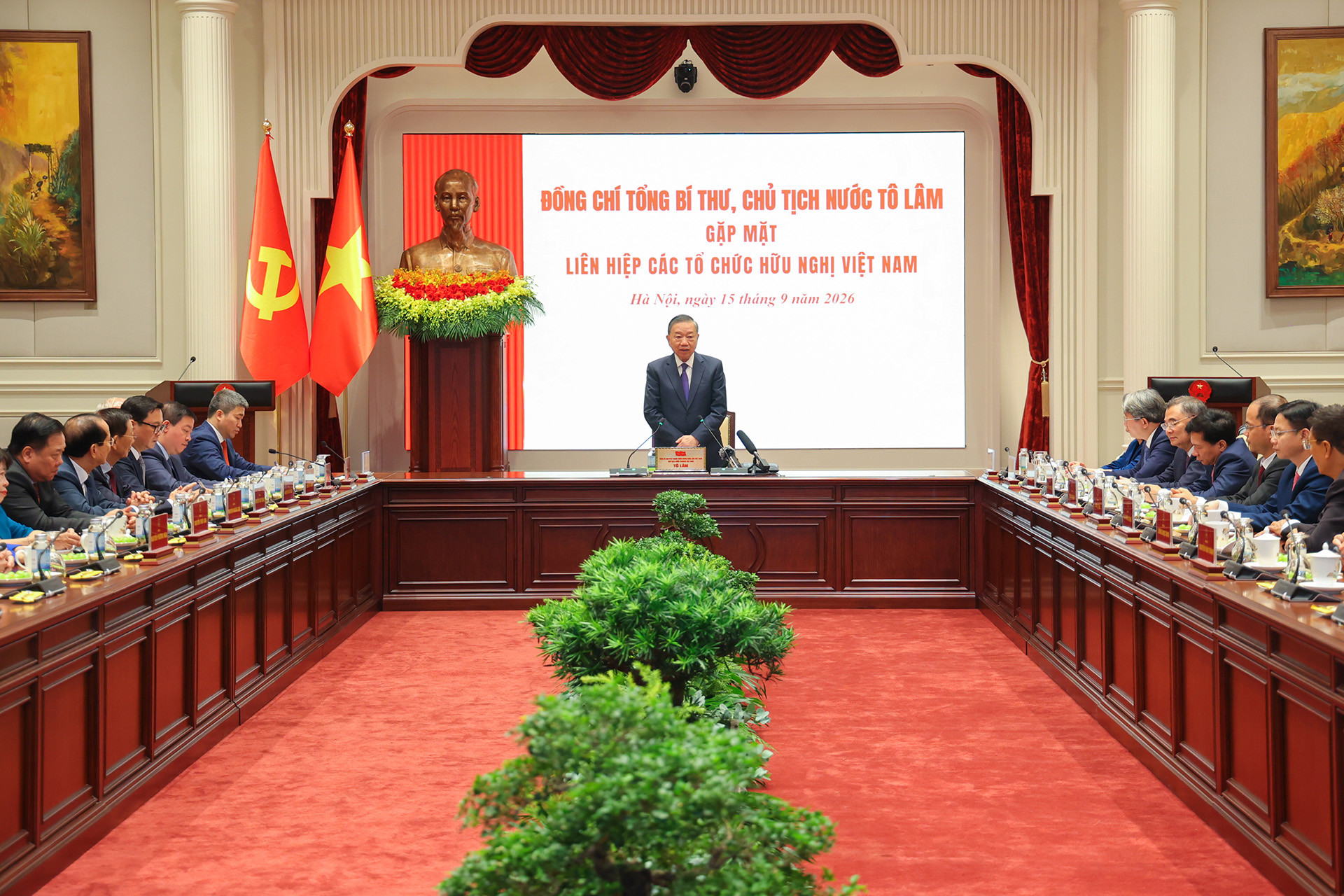 Tổng Bí thư, Chủ tịch nước Tô Lâm