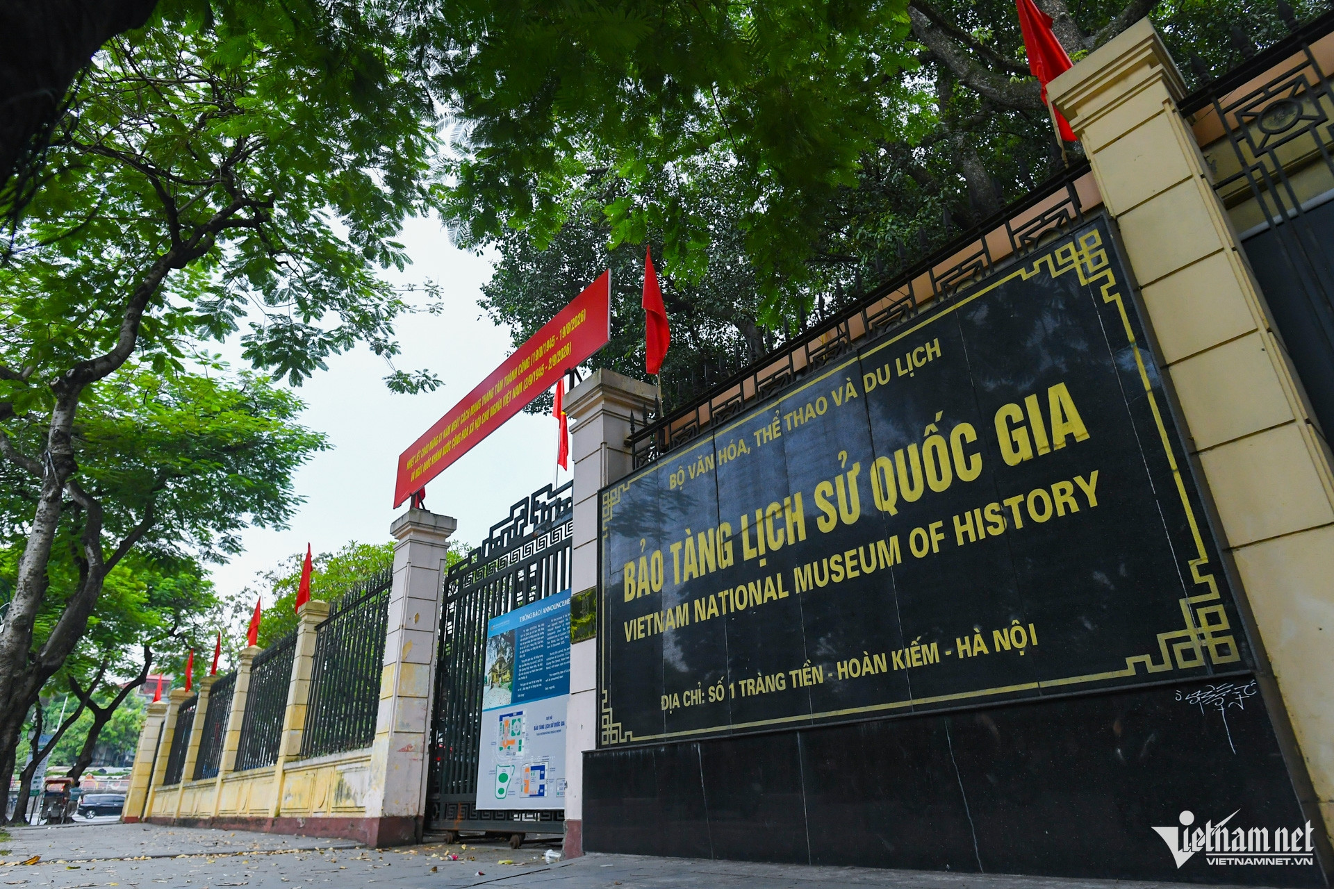 W-ho guom (16).jpg