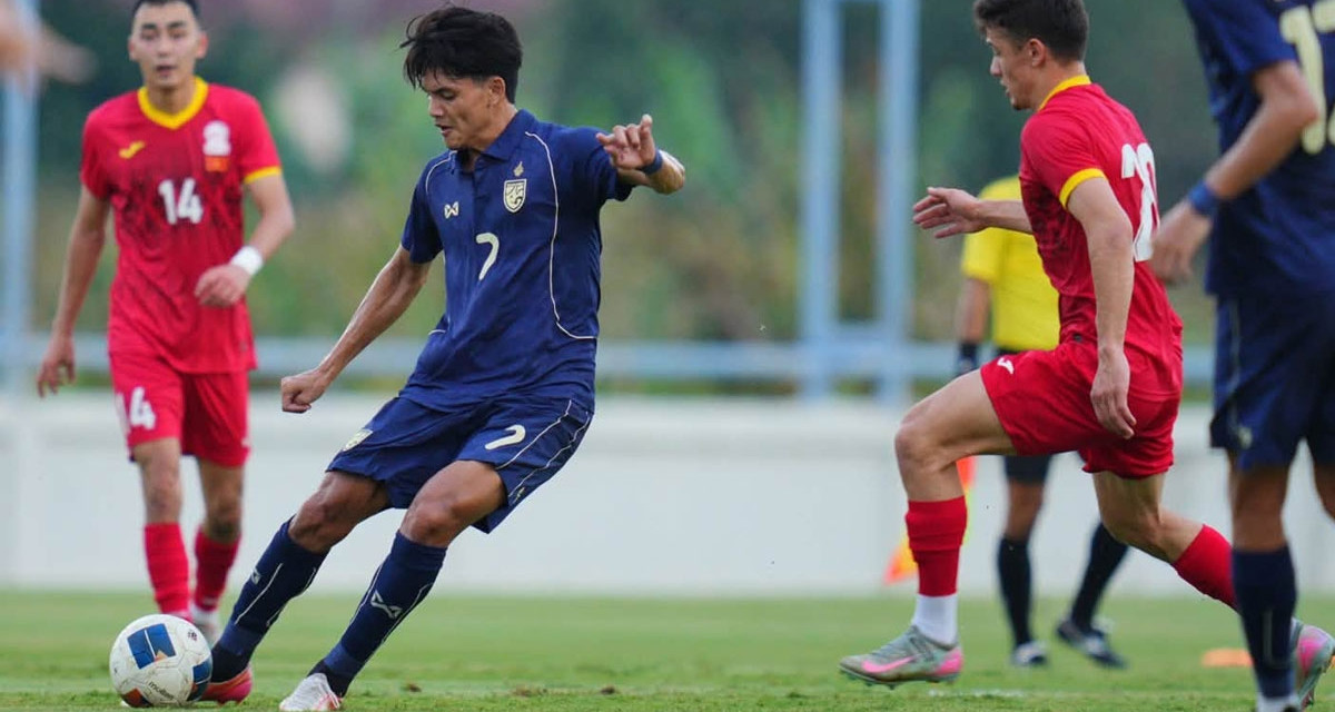 Link xem trực tiếp bóng đá U23 Thái Lan vs U23 Kyrgyzstan, 14h ngày 16/9