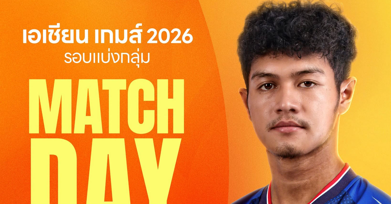 Trực tiếp bóng đá U23 Thái Lan 0-1 U23 Kyrgyzstan: Cứu thua trên vạch vôi (H1)