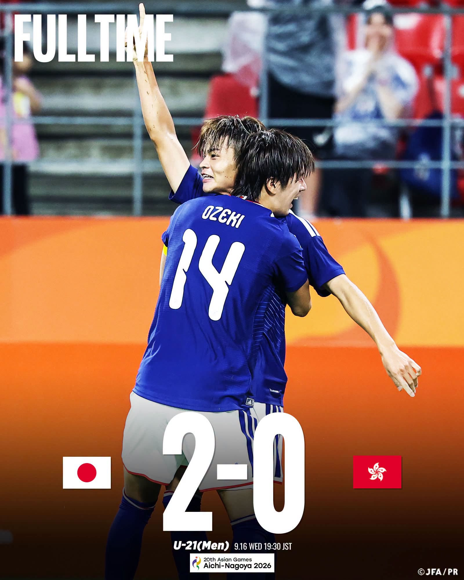 u23 nhat ban.jpeg