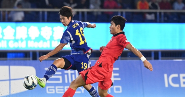 U23 Nhật Bản thắng nhọc trận ra quân Asiad 20