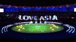 Asiad 20.jpg