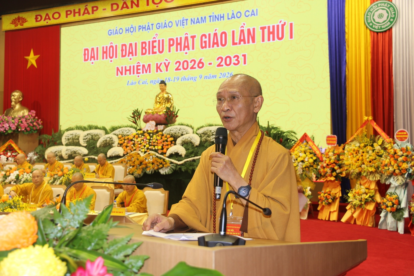 Hòa thượng Thích Thanh Điện làm Trưởng Ban Trị sự GHPGVN tỉnh Lào Cai