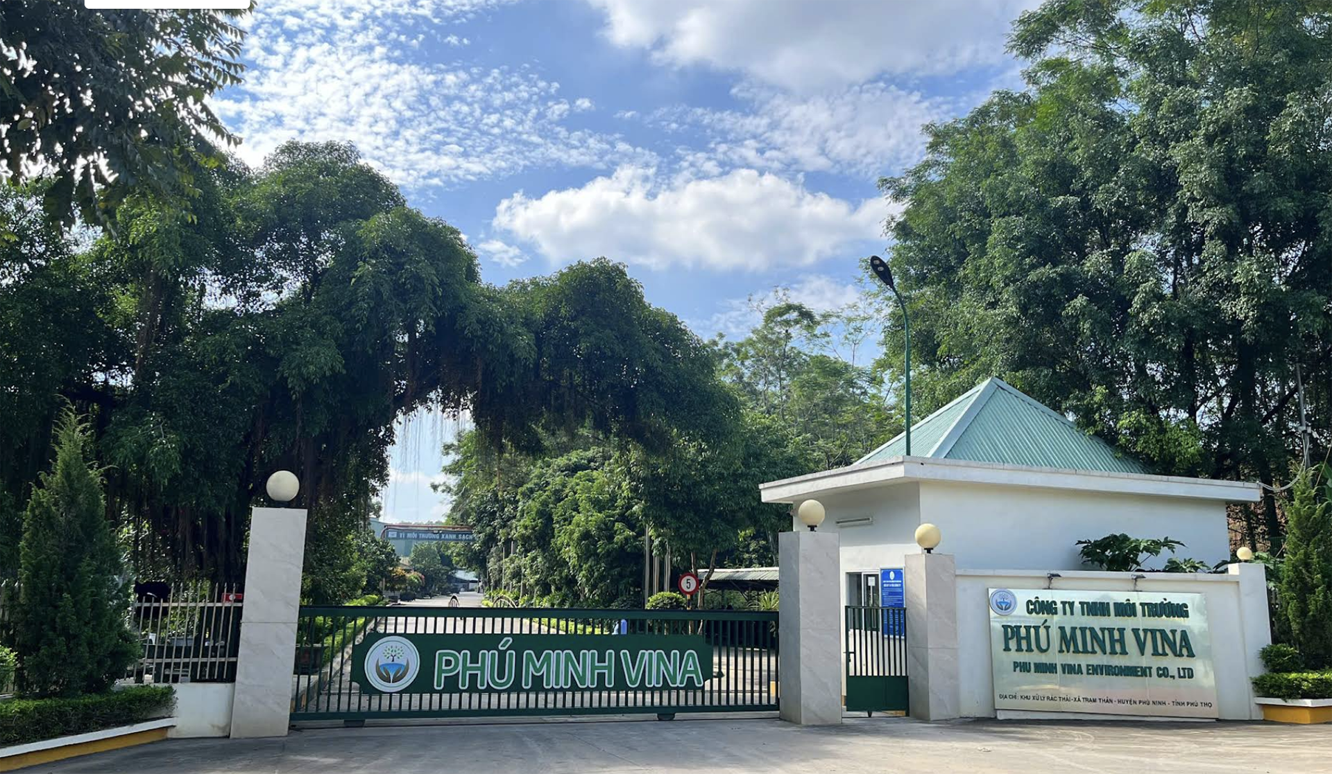 phu minh vina 3.jpg