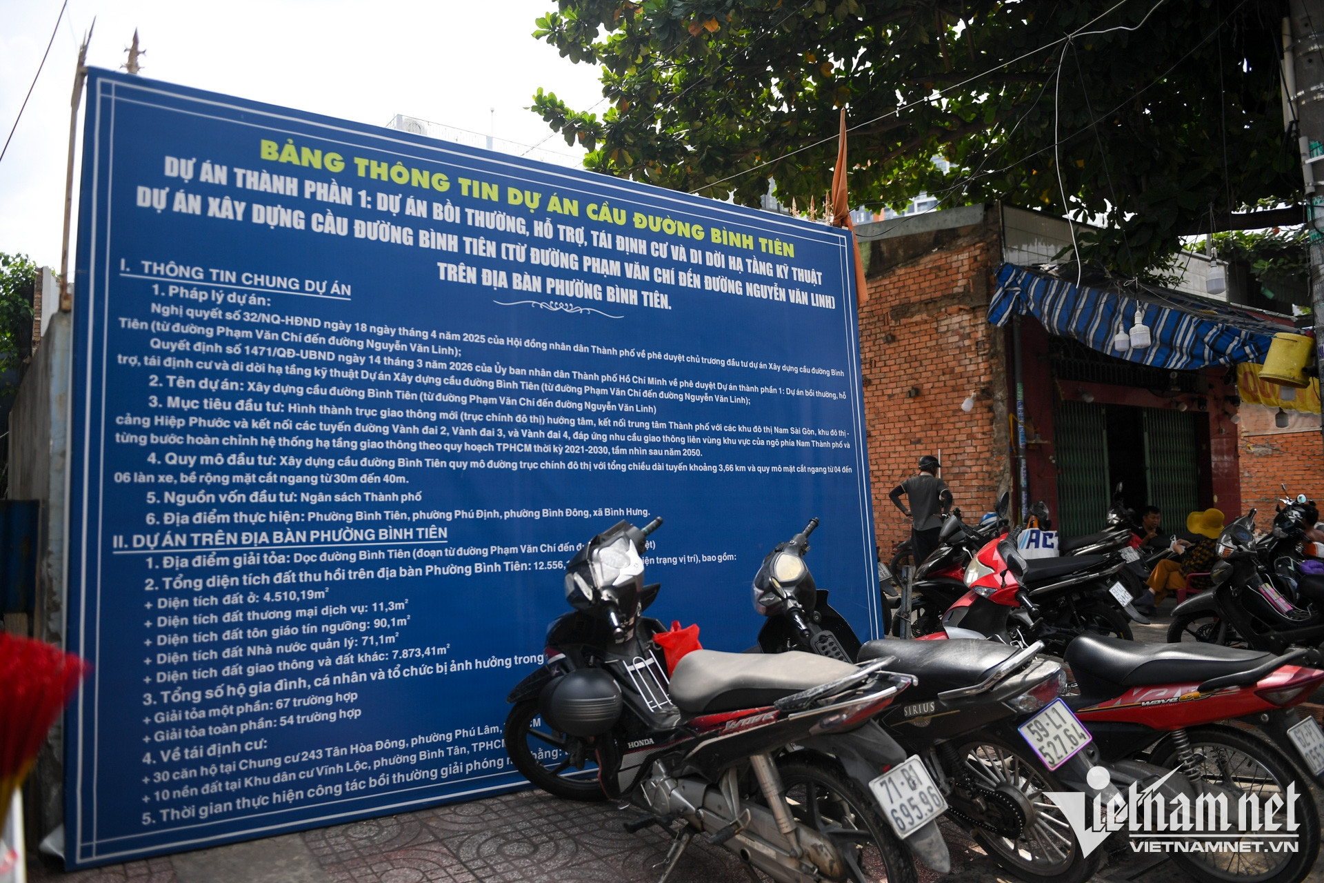https://static-images.vnncdn.net/vps_images_publish/000001/000003/2026/9/19/w-cau-duong-binh-tien-nguyen-hue-3-2354.jpg