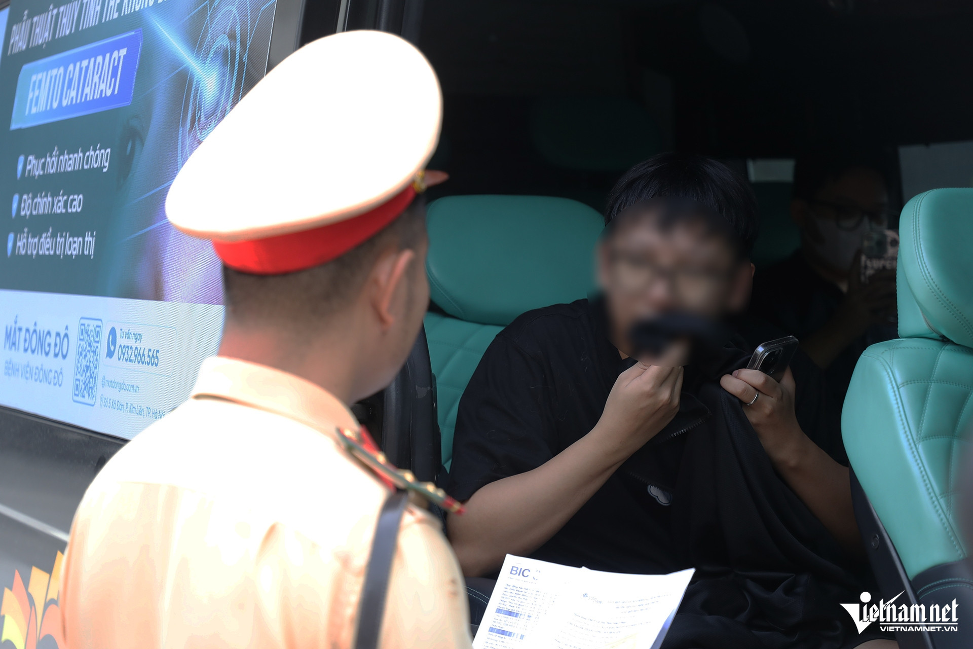 W-don tra khach HIEU0684 sao chép.jpg