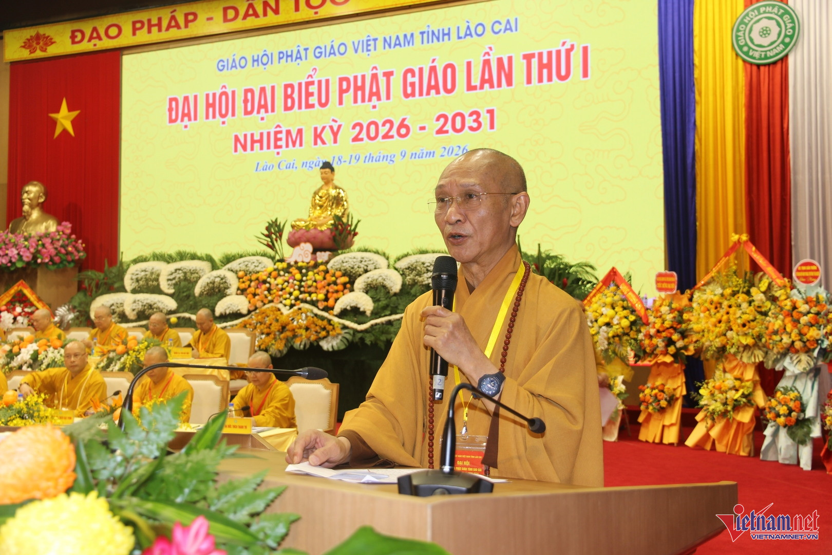 W-Hòa thượng Thích Thanh Điện phát biểu tại Đại hội.jpg