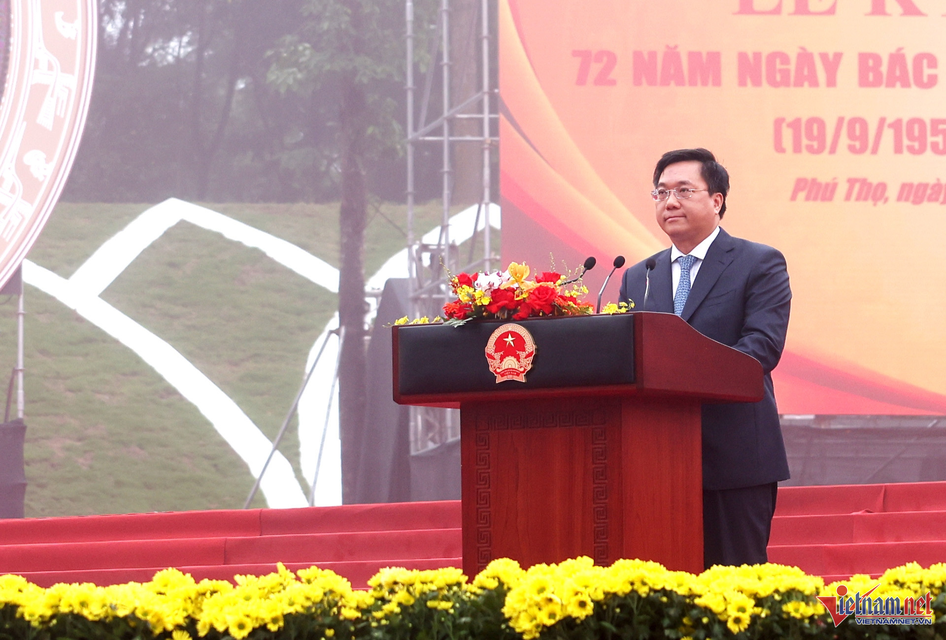 W-khanh thanh 14.jpg