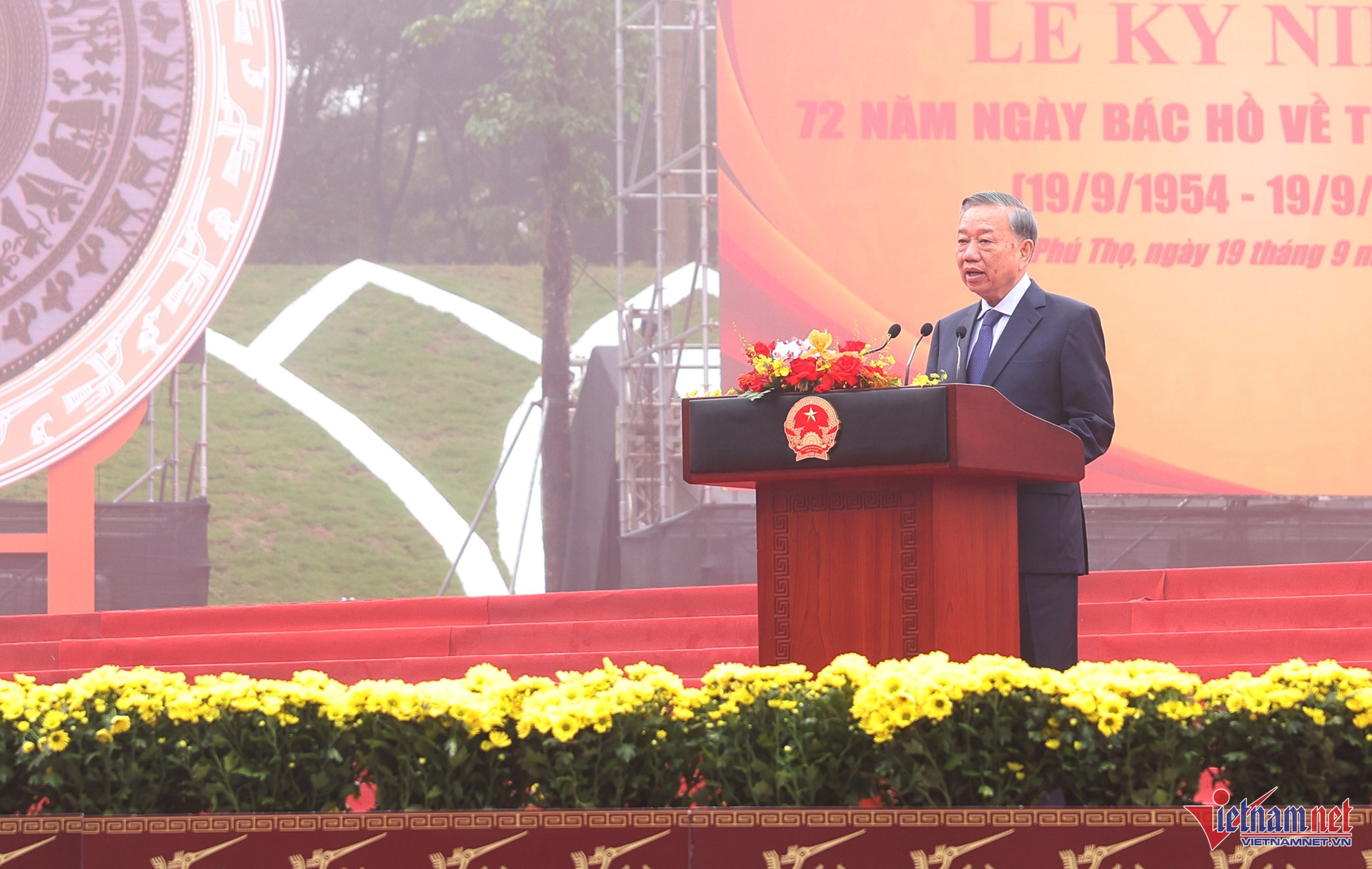 W-khanh thanh 20.jpg