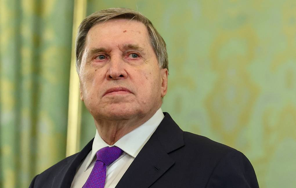 1450937 tass.jpg
