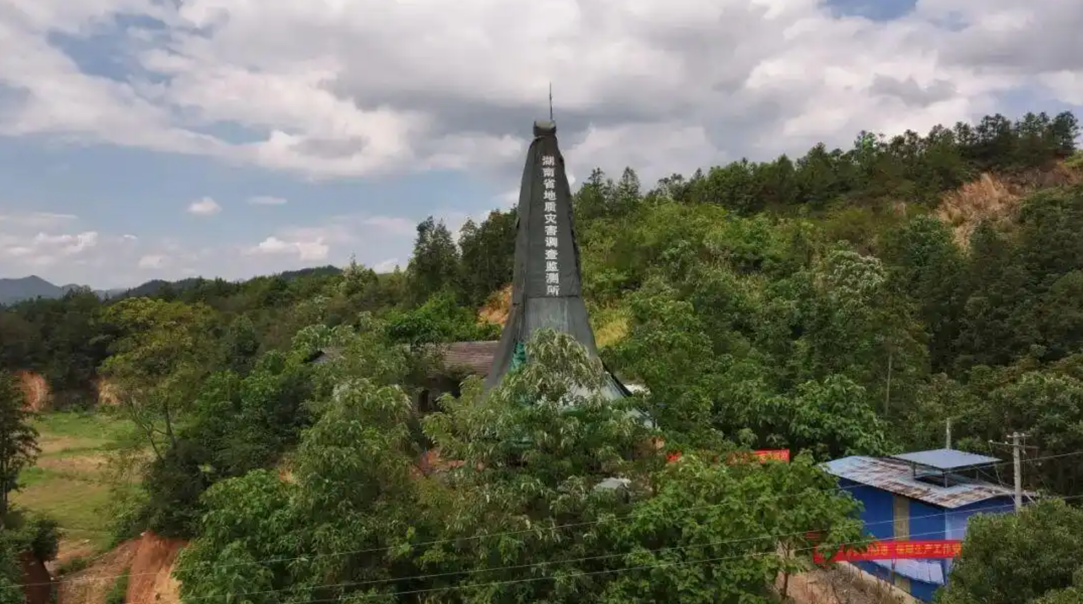 Hình 1 (2).png