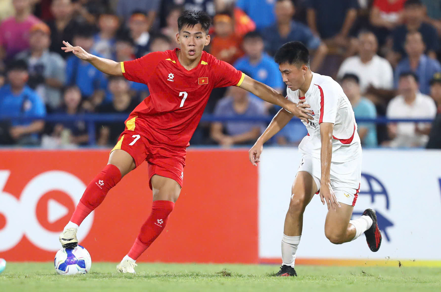 u20 viet nam 1.jpg