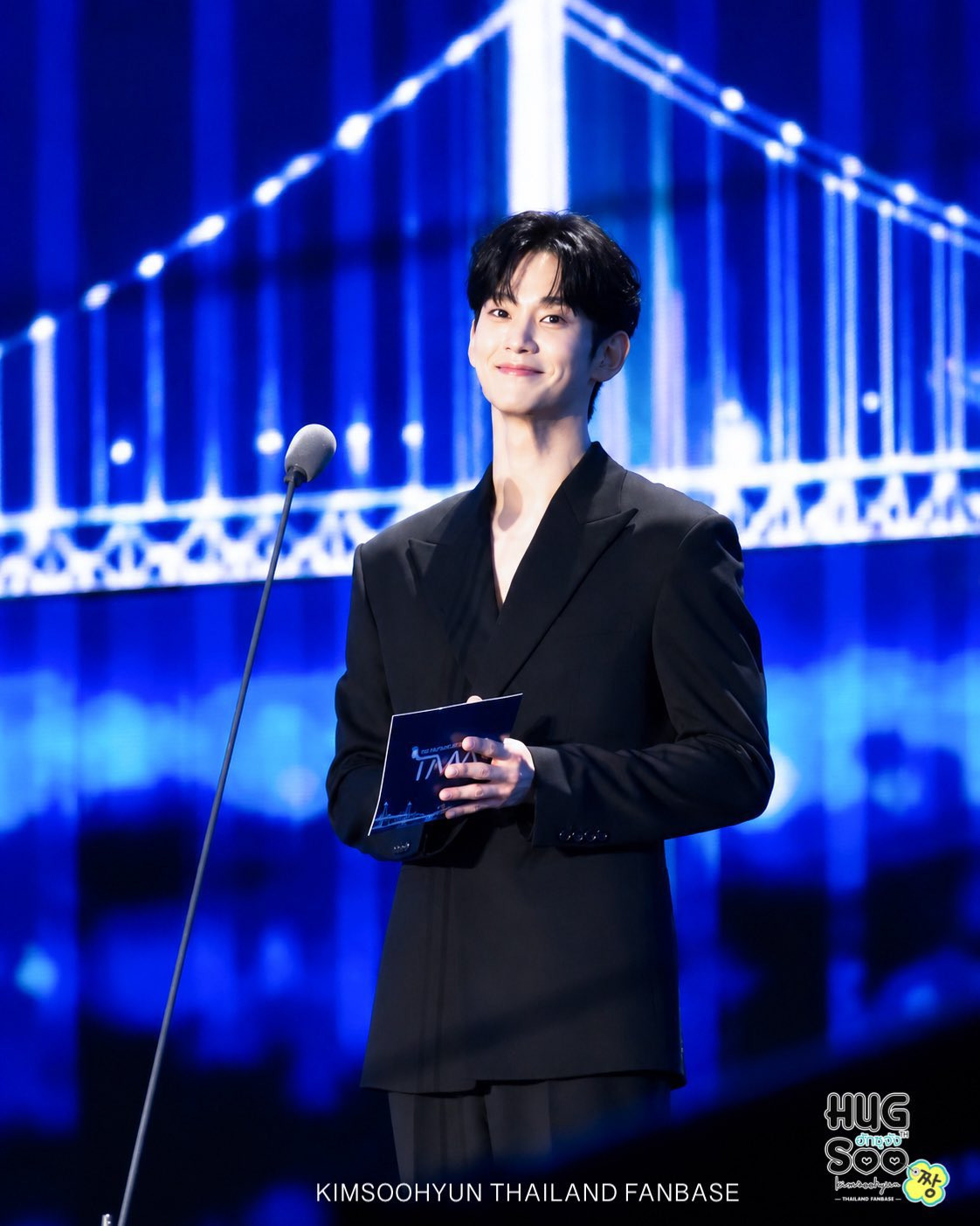 KIm Soo Hyun 02.jpg