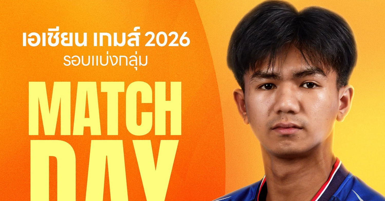 Trực tiếp bóng đá U23 Thái Lan 0-1 U23 Hong Kong (TQ): Bàn thắng bất ngờ (H1)
