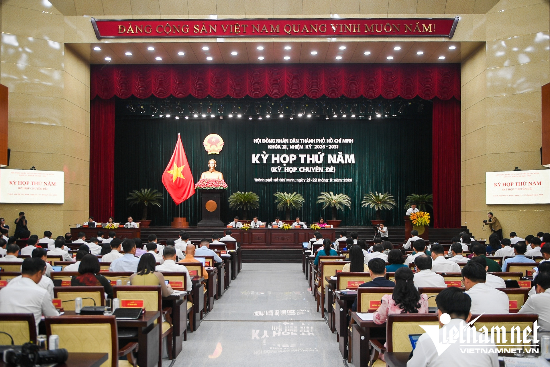 W-HDND TPHCM   Nguyễn Huế 4.jpg