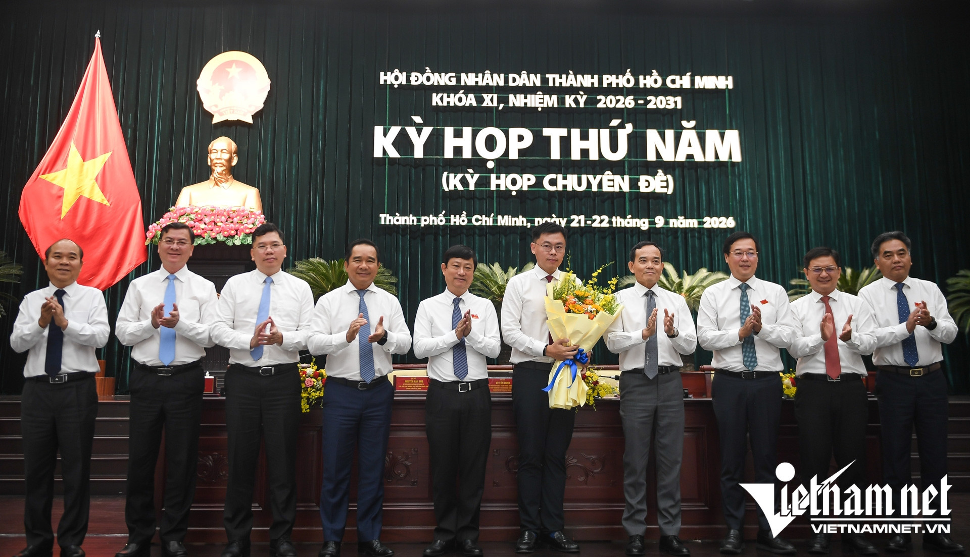 W-HDND TPHCM Nguyễn Huế 5.jpg