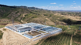A wind and solar-powered data center in Inner Mongolia [Photo: Li Zhipeng/Xinhua/