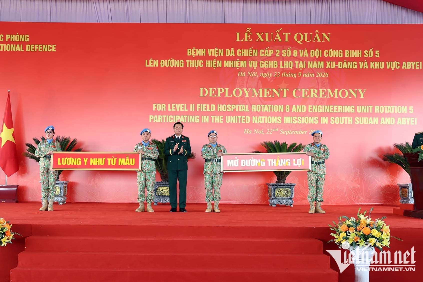 https://static-images.vnncdn.net/vps_images_publish/000001/000003/2026/9/22/hon-200-chien-si-mu-noi-xanh-viet-nam-len-duong-lam-nhiem-vu-gin-giu-hoa-binh-966.jpg