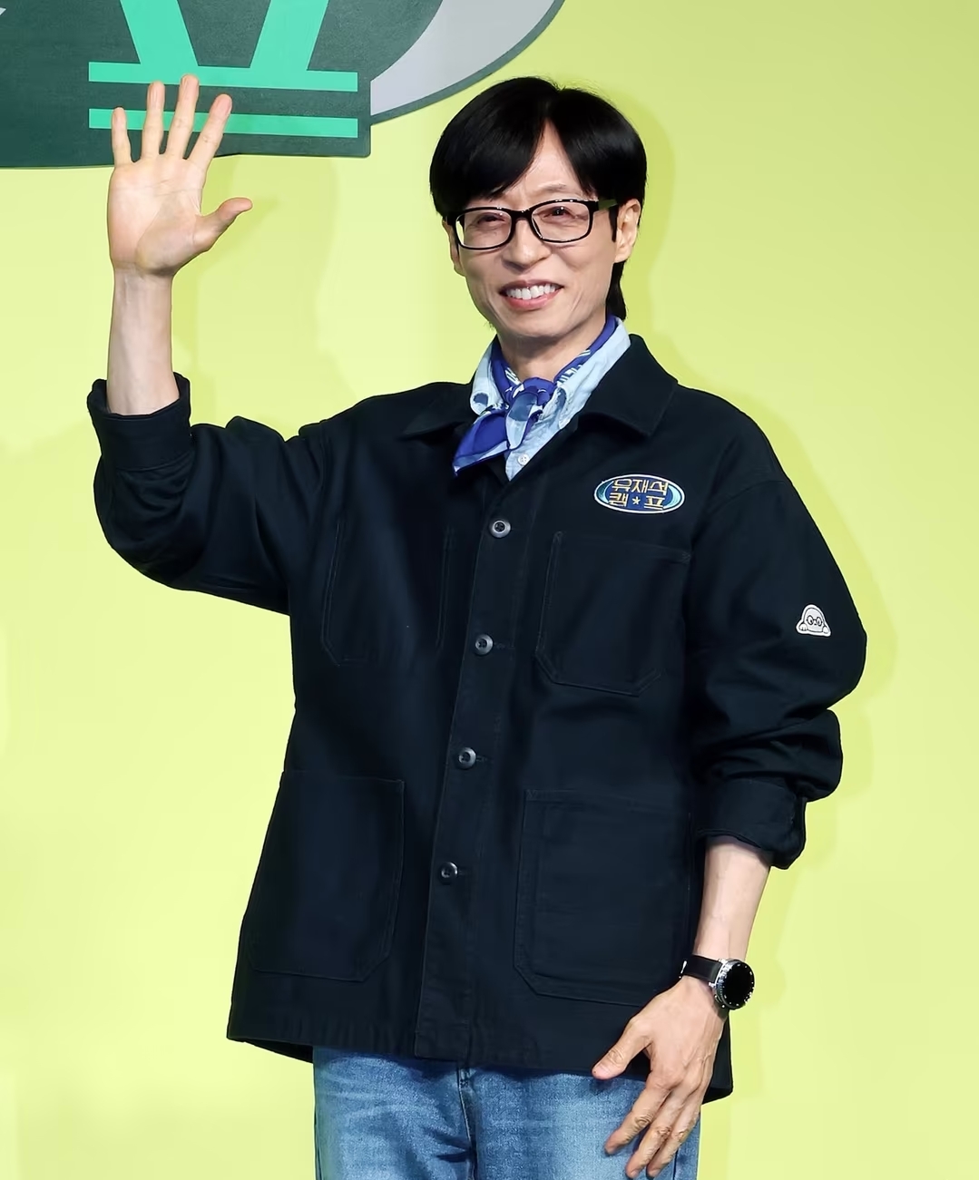 mc quoc dan.png