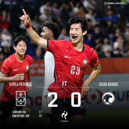 u23 han quoc 1.jpg