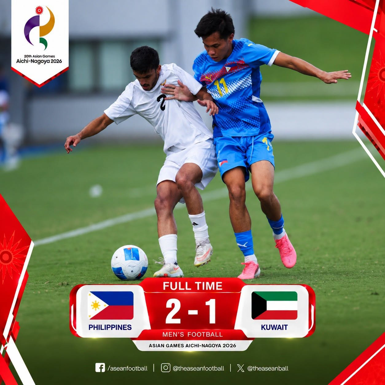 u23 philippines.jpeg