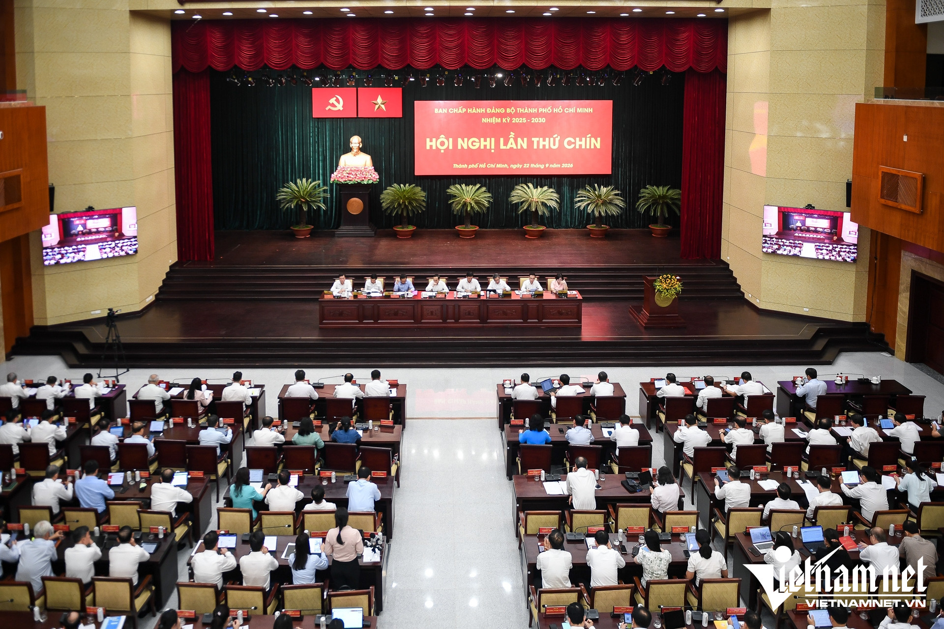 W-HDND TPHCM   Nguyễn Huế 11.jpg