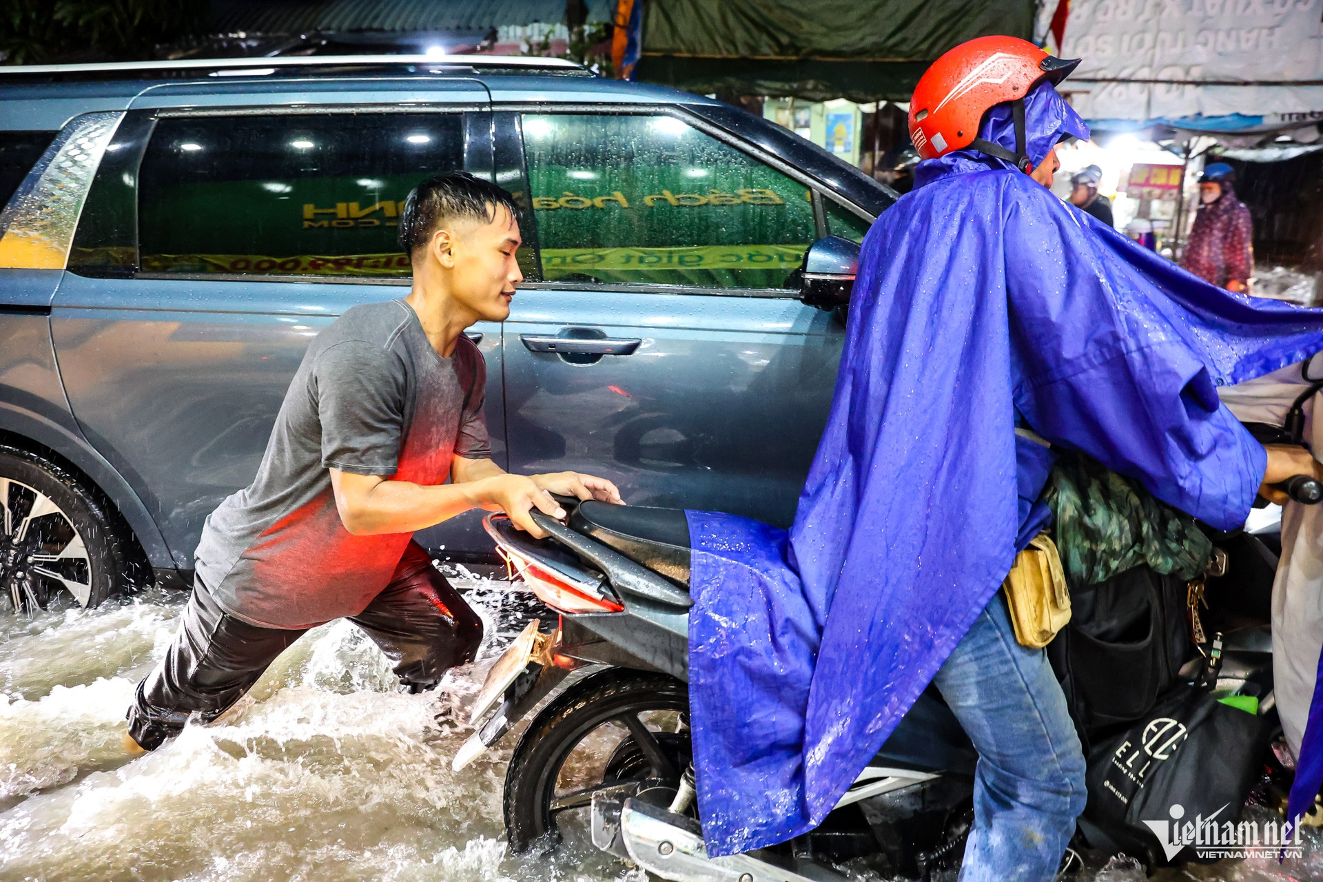 W-HDND TPHCM   Nguyễn Huế 17.jpg