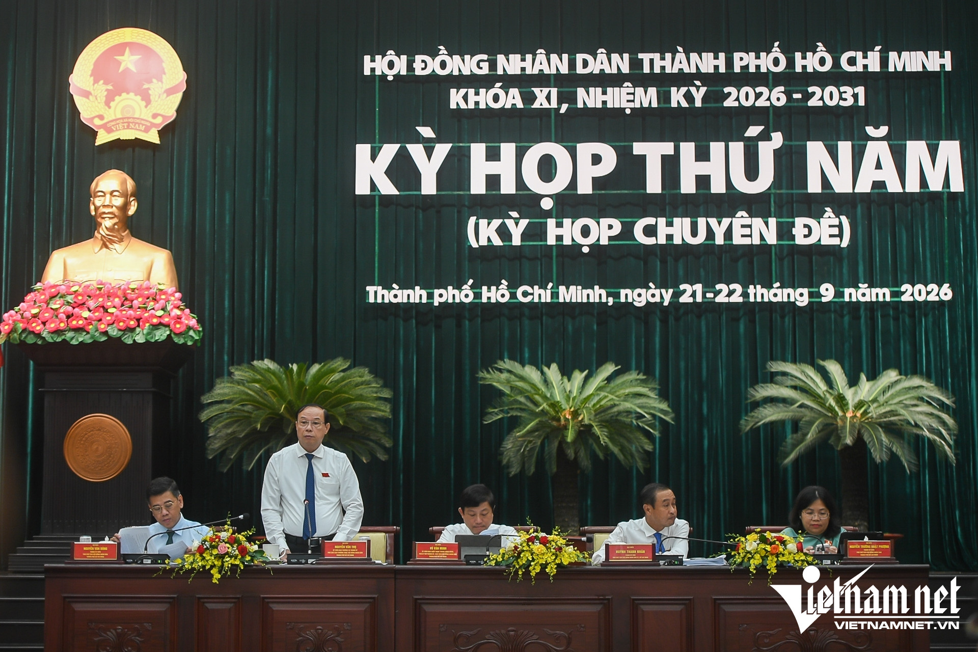 W-HDND TPHCM   Nguyễn Huế 4 2.jpg